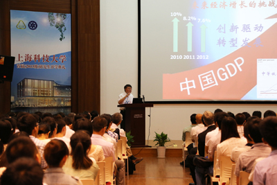 立志、成才、报国、裕民<br>——黑人巨大精品欧美_黑人巨大精品欧美黑寡妇_黑人巨大精品欧美一区二区_黑人巨大精品欧美一区二区免费_黑人巨大跨种族video_黑人巨大无码中文字幕无码_黑人巨茎大战俄罗斯美女_黑人巨茎大战俄罗斯美女首届研究生入学