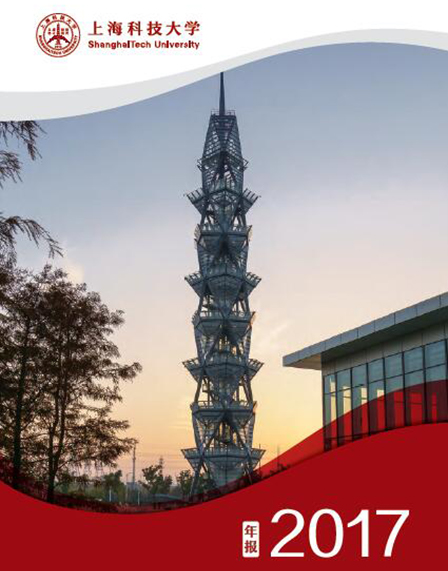 2017黑人巨大精品欧美_黑人巨大精品欧美黑寡妇_黑人巨大精品欧美一区二区_黑人巨大精品欧美一区二区免费_黑人巨大跨种族video_黑人巨大无码中文字幕无码_黑人巨茎大战俄罗斯美女_黑人巨茎大战俄罗斯美女年报