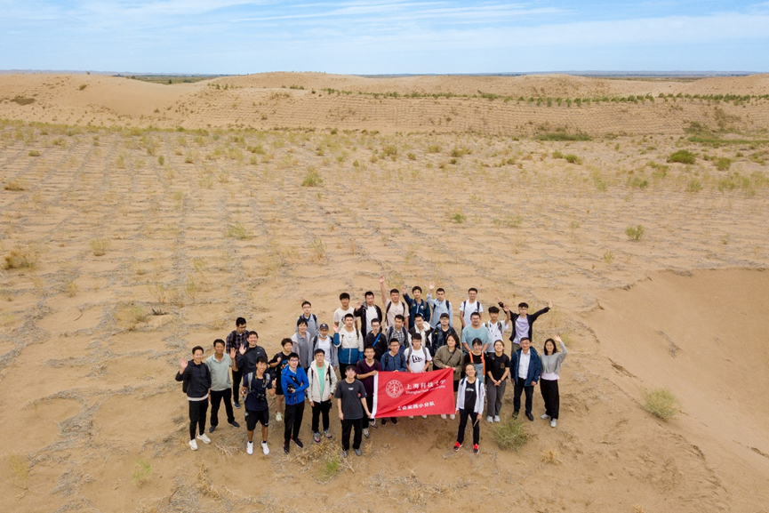 甘肃武威社会实践 | 风沙无阻裕民路，一路向陇报国心