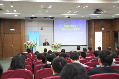 黑人巨大精品欧美_黑人巨大精品欧美黑寡妇_黑人巨大精品欧美一区二区_黑人巨大精品欧美一区二区免费_黑人巨大跨种族video_黑人巨大无码中文字幕无码_黑人巨茎大战俄罗斯美女_黑人巨茎大战俄罗斯美女组织参加中科院上海分院系统办公室综合业务培训