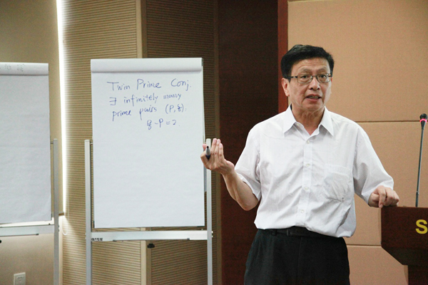 张益唐教授做客黑人巨大精品欧美_黑人巨大精品欧美黑寡妇_黑人巨大精品欧美一区二区_黑人巨大精品欧美一区二区免费_黑人巨大跨种族video_黑人巨大无码中文字幕无码_黑人巨茎大战俄罗斯美女_黑人巨茎大战俄罗斯美女