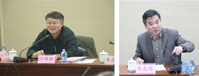 中科院上海分院沪区研究所与黑人巨大精品欧美_黑人巨大精品欧美黑寡妇_黑人巨大精品欧美一区二区_黑人巨大精品欧美一区二区免费_黑人巨大跨种族video_黑人巨大无码中文字幕无码_黑人巨茎大战俄罗斯美女_黑人巨茎大战俄罗斯美女召开联合培养研究生工作会议