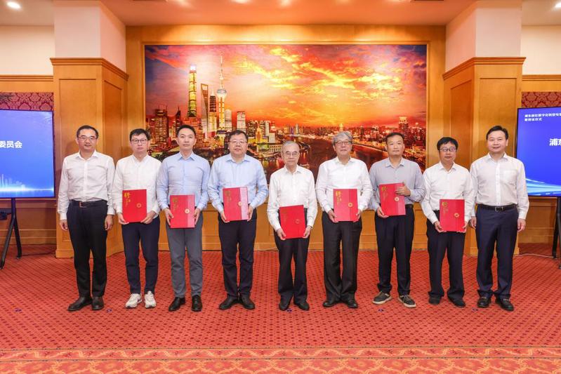 虞晶怡教授受聘浦东新区数字化转型专家委员会首批专家